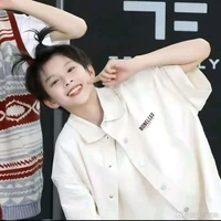 Trần Tư Hãn_nhóc