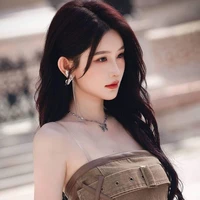 Châu Thi Vũ - tiểu vũ