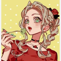 Yako