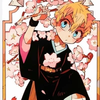 kou Minamoto