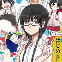 Zashiki Beniko