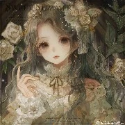 Kì Thanh Hạ - Mione Liana