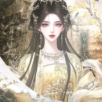Nương Thương Trúc(vợ 4)