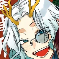 Seryuu