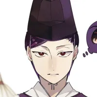 Abe Amaaki