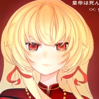 Abe Hanae