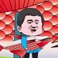 Lão Ngô 