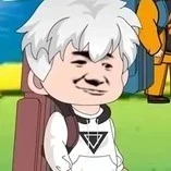 Đoàn Can