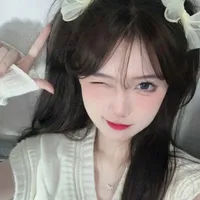 Lương Ngọc Thảo