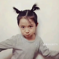 Dương Bác Văn _lúc nhỏ