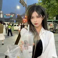 Trịnh Đan Ny