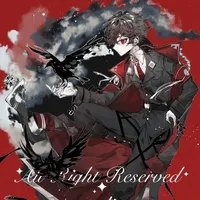 Third Reich (nhân cách)