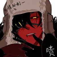 Soviet (nhân cách)