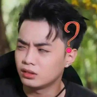 an