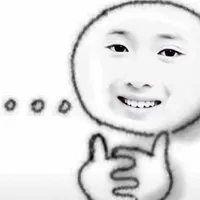 Shin cte popping yeyee