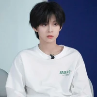 Trần Tư Hãn