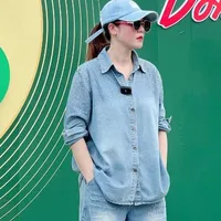 Nguyễn Thị Thu Phương