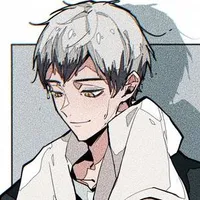 Kita Shinsuke