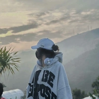 trần đan hy_sữa