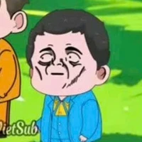 em họ