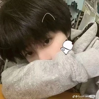 Thời Niên Thiếu