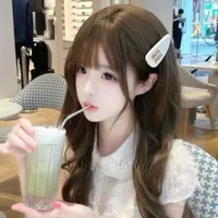 Trần Ngọc An【Nàng - Sâu】