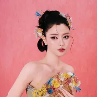 Bích Phương