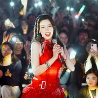 Muội