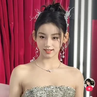 Lưu Giai Tỉ