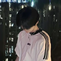 Lãnh Châu Tùng