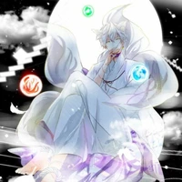shun
