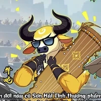 ngưu đốn