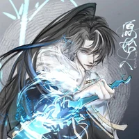 Nguyên Thủy Nhân