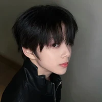 Ai họi?
