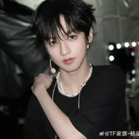 Cứ chill thôi ~