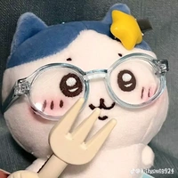t/g