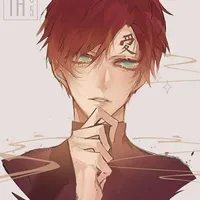 Gara