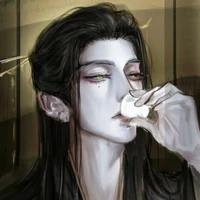 Hướng Nhật Bình