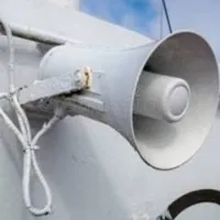 Âm thanh từ loa phát thanh 🔊