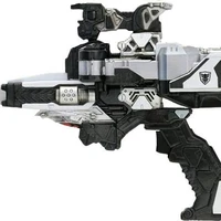 Gavrion Trigger