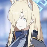 Kanan( Cục an ninh)