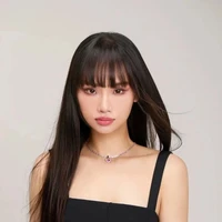 ánh nhật 