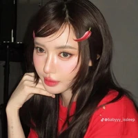 Bích Phương 