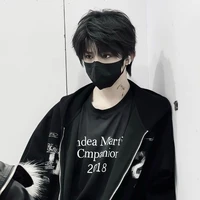 Trần Dịch Hằng/em/