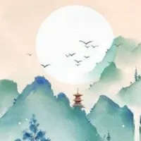 Tiểu đội Bóng ma