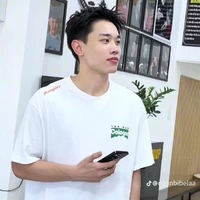Đình Bắc