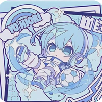 Hiori Yo