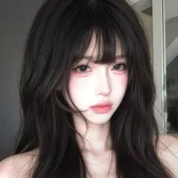 mẹ em