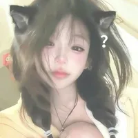 Thẩm Tô Hoài 