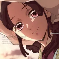 Azami Sugi